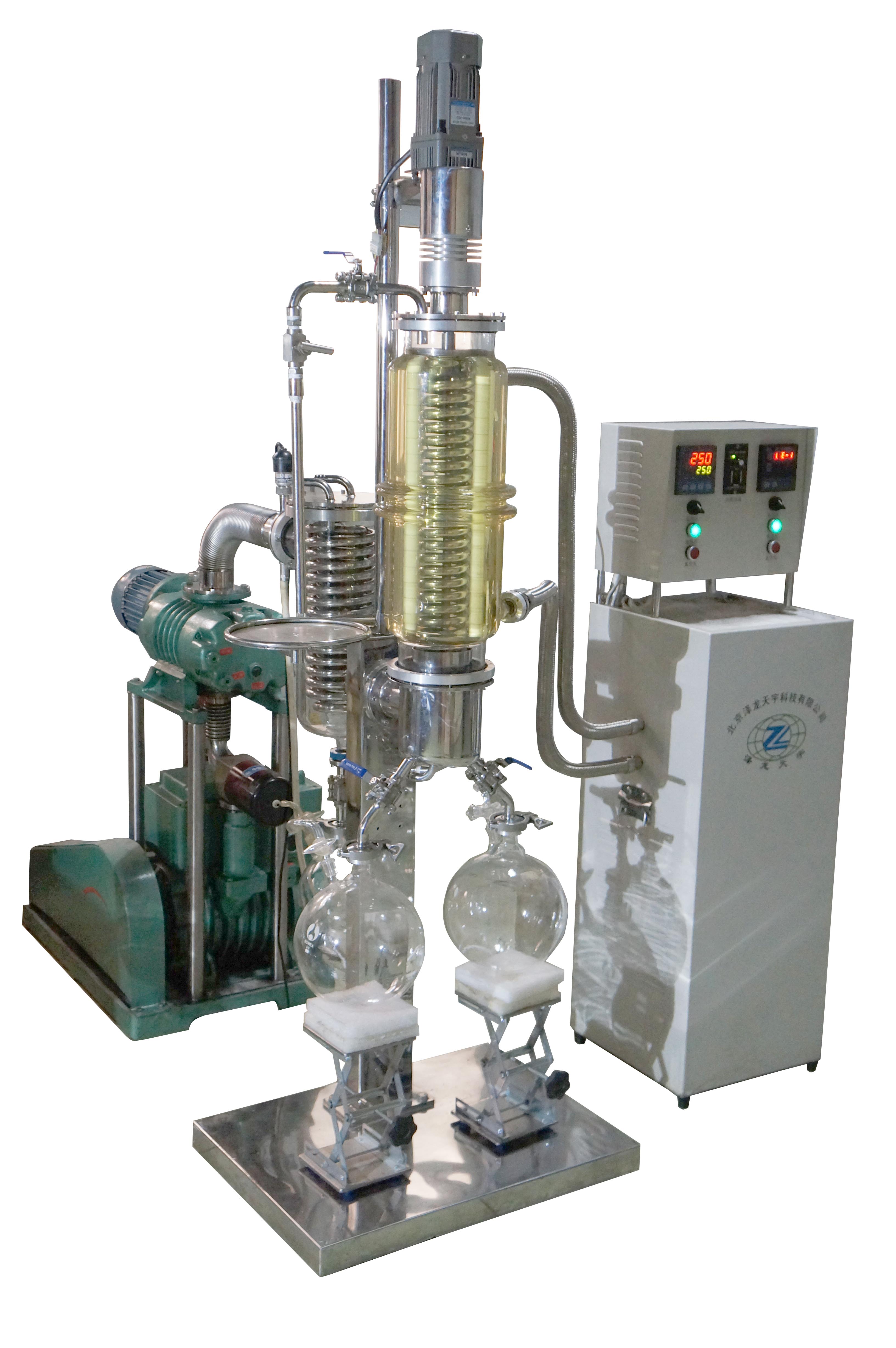 實驗室型分子蒸餾設(shè)備